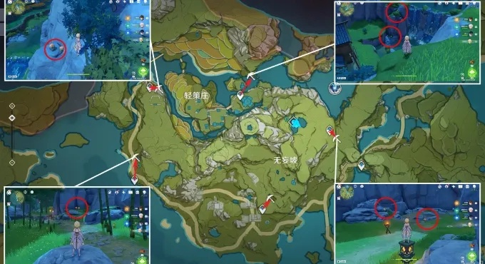 原神石珀在哪？老玩家压箱底的3类必出刷新点+速刷技巧，别怪我没早说