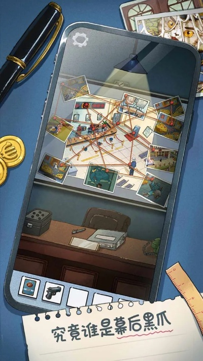 家用寻物仪能解决游戏党90%的找物崩溃？实测3款冷门神器给你答案