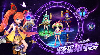 萌幻想里你没发现的萌灵养成秘密？老玩家用30天实测告诉你为什么别人比你强