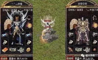 神兵传奇去哪下？老玩家私藏的3个正版渠道+避坑指南，现在看还不晚！