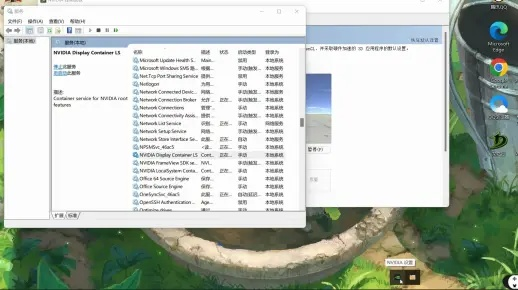 龙之谷玩家必看，截图文件藏在哪？10秒定位存图路径的实战技巧