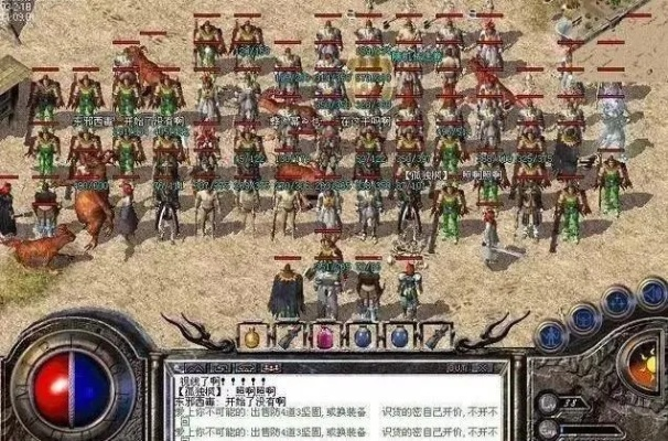 热血传奇老玩家私藏，10个被忽略的打金细节，2026年还能赚米？