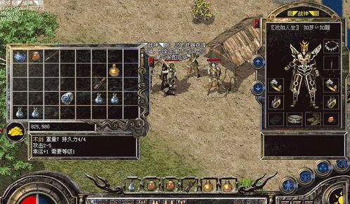 盛大官网首页藏着多少老玩家不知道的福利？2026年最新实测解密