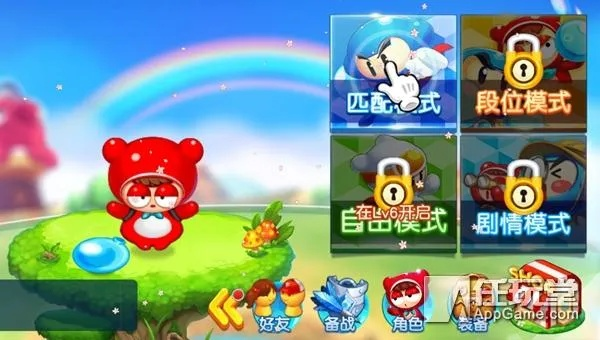 泡泡堂客户端下载还在踩坑？2026年首推无广告极速版实测全攻略