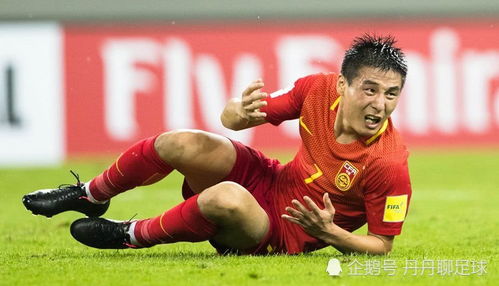 恒大1.1亿年薪归化球员国足0出场，游戏里砸SSR却坐冷板凳的现实版？