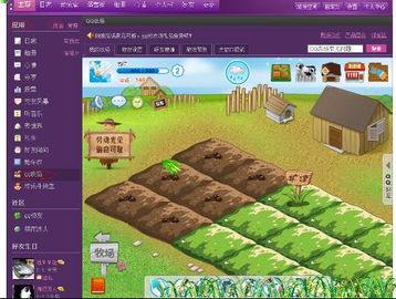 为什么你玩种植小游戏总缺金币？3个隐藏机制让你躺着收菜赚爆