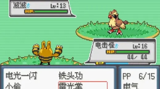 口袋怪兽白金隐藏神级操作，你错过的90%通关爽感藏在这里？