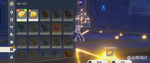 原神莫娜秘境卡关？3个隐藏机制+1套速通流程，直接打通星纬殿堂