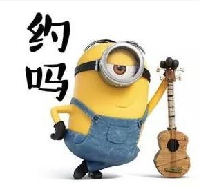 小黄人2首支预告藏了多少玩家没发现的「萌力暗线」