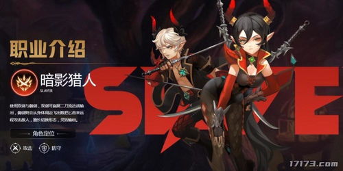 永恒之塔官方最新动作曝光，2026年版本为什么让老玩家集体回坑？