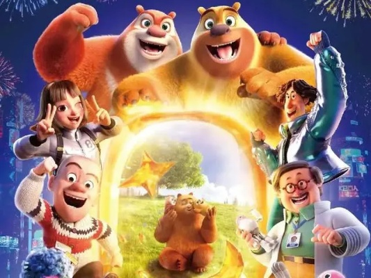 熊出没系列电影累计票房破50亿，为什么家长愿意带娃刷3遍？