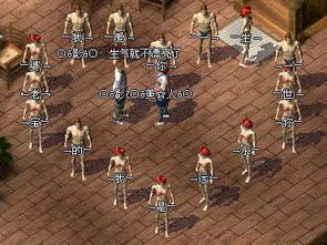 新热血英豪官网隐藏福利全曝光？老玩家实测3天，这5个门道90%人没摸到