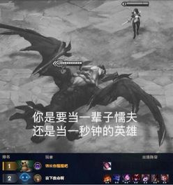 使命山羊是隐藏神卡？3分钟吃透它的5个实战骚操作，90%玩家都用错了