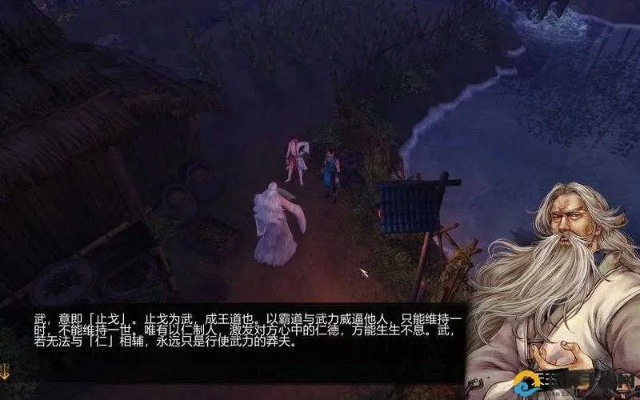 侠客风云传天王线藏了多少没说透的局？老玩家拆解5个颠覆认知的剧情暗线