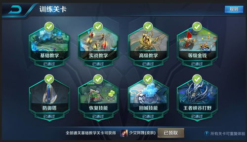 秘密潜入还在卡关到卸载？2026年最新隐形通关秘籍，老玩家压箱底的细节全扒开