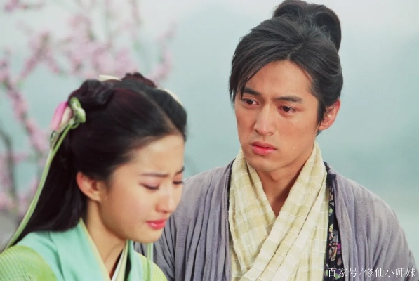 找仙剑1电视剧下载总踩坑？老玩家亲测3个靠谱渠道+避坑技巧