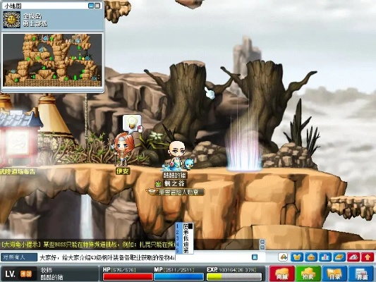 盛大冒险岛老玩家哭着翻的隐藏地图，2026年还能刷出绝版枫叶装备？