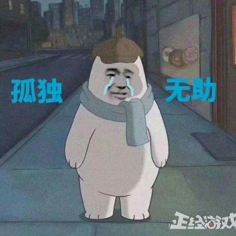 盛大网络游戏藏了多少被忽略的「冷门神作」老玩家才懂的深度玩法曝光