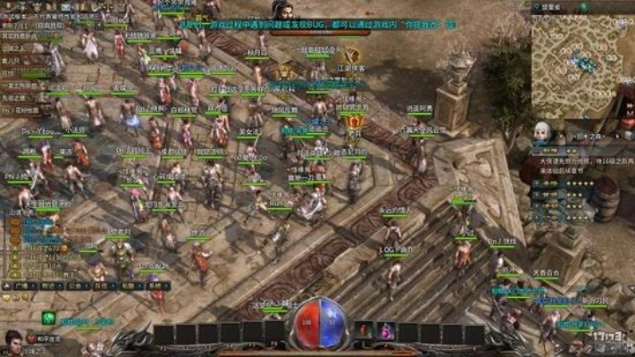 传奇永恒官网藏着多少老玩家不知道的开荒密码？4月必看的实测细节曝光