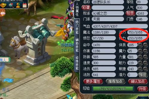 冒险岛玩家必看，隐藏3年的「上古地图收益链」现在入局还能赚？