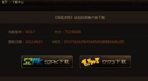 为什么你玩小众解谜总卡关？3个隐藏机制让你秒懂设计师的暗语