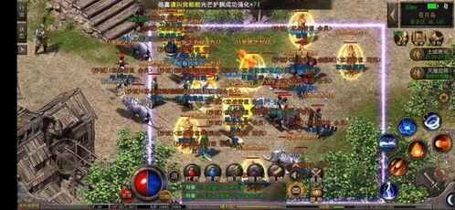 热血传奇客户端还能这么玩？老玩家压箱底的3个隐藏操作，2026年刚测有效