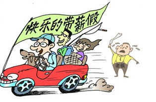 通用汽车紧急应对：5500员工无薪休假，电动车销量受冲击！