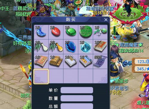 泡泡堂官网藏着多少老玩家不知道的复活密码？2026年最新隐藏玩法&福利全拆解