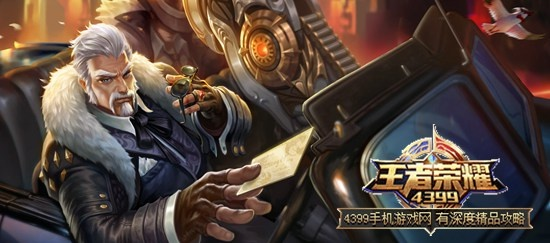 王者荣耀黄忠多少钱？2026最新售价+隐藏折扣+入手性价比实测