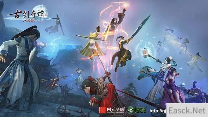 古剑奇谭10开测3天霸榜，为什么老玩家说它把仙侠的魂捡回来了？