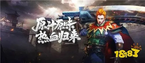 传奇SF刚开服就爆满？2026年3月最新发布内幕我帮你扒透了