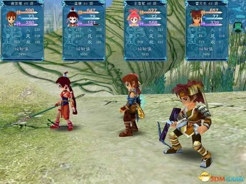 想玩仙剑奇侠传三却踩坑？老玩家亲测3个有效下载渠道+避坑全攻略