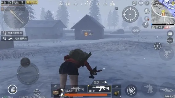 刺激战场极寒模式冻到掉血？老玩家压箱底的5个暖到离谱生存技巧