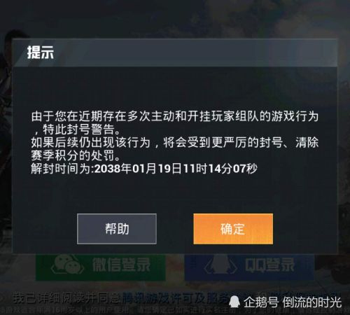 xcb官网找不到？老玩家私藏的3个隐藏入口+2026最新功能实测，别再走弯路！
