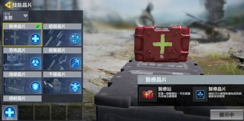 游民星空使命召唤8还能玩？2026年实测3种活法让经典复活