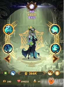 龙蛇洞宫试炼记暗藏3大隐藏机制？老玩家压箱底的通关密码全在这