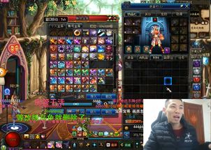 传世老玩家藏了5年的暗域刷宝密码，比落霞岛还香？