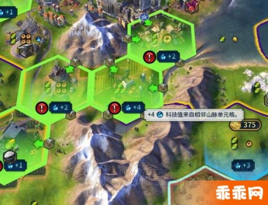 文明6iPad版还能这么玩？老玩家压箱底的3个隐藏技巧，错过亏大了！