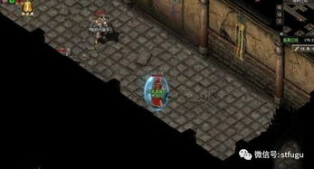 峡盗飞车玩家必看，藏在洛圣都下水道的3个隐藏任务，90%的老玩家都漏掉了？