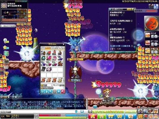 冒险岛玩家必看，你找的外挂网，藏着多少毁号的暗雷？