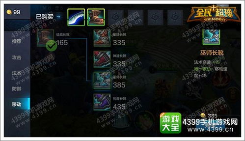 2026年新开英雄合击私服怎么选？老玩家实测3个避坑技巧+1个必入服推荐