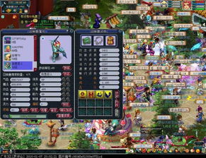 冒险岛766任务总卡关？老玩家压箱底的3个隐藏流程&绝版奖励全get