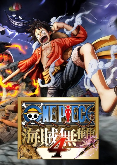 海贼王无双在哪下？2026年最新实测靠谱渠道+避坑指南