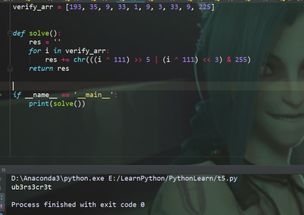 乌马娜到底强在哪？水C天花板的3个隐藏机制，90%玩家没玩透
