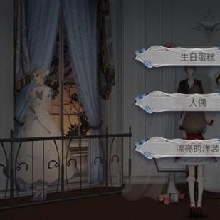 永恒结束？800小时玩家揭秘，这款游戏的结局设计为何让90%人甘愿二周目？