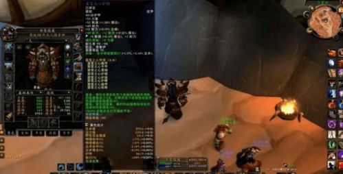 WOW无法安装？2026年玩家必看的5个隐藏坑+1招终极解决法