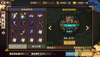 仙剑奇侠传5在哪下？2026年最新可玩资源+安装避坑全攻略