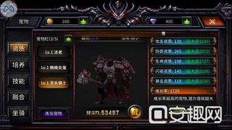 猎魔姬玩家必看，为什么你刷不出SSR姬灵？3个实战细节颠覆认知