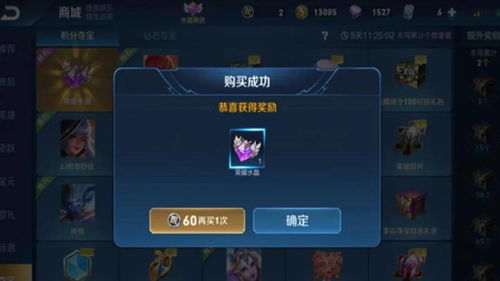 游戏充值网站怎么选？老玩家压箱底的3个避坑技巧+2026年高性价比平台实测