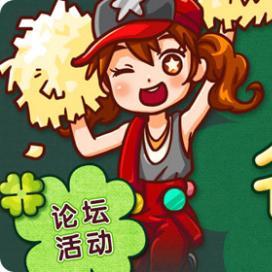 泡泡堂官方下载到底藏着多少老玩家不知道的细节？